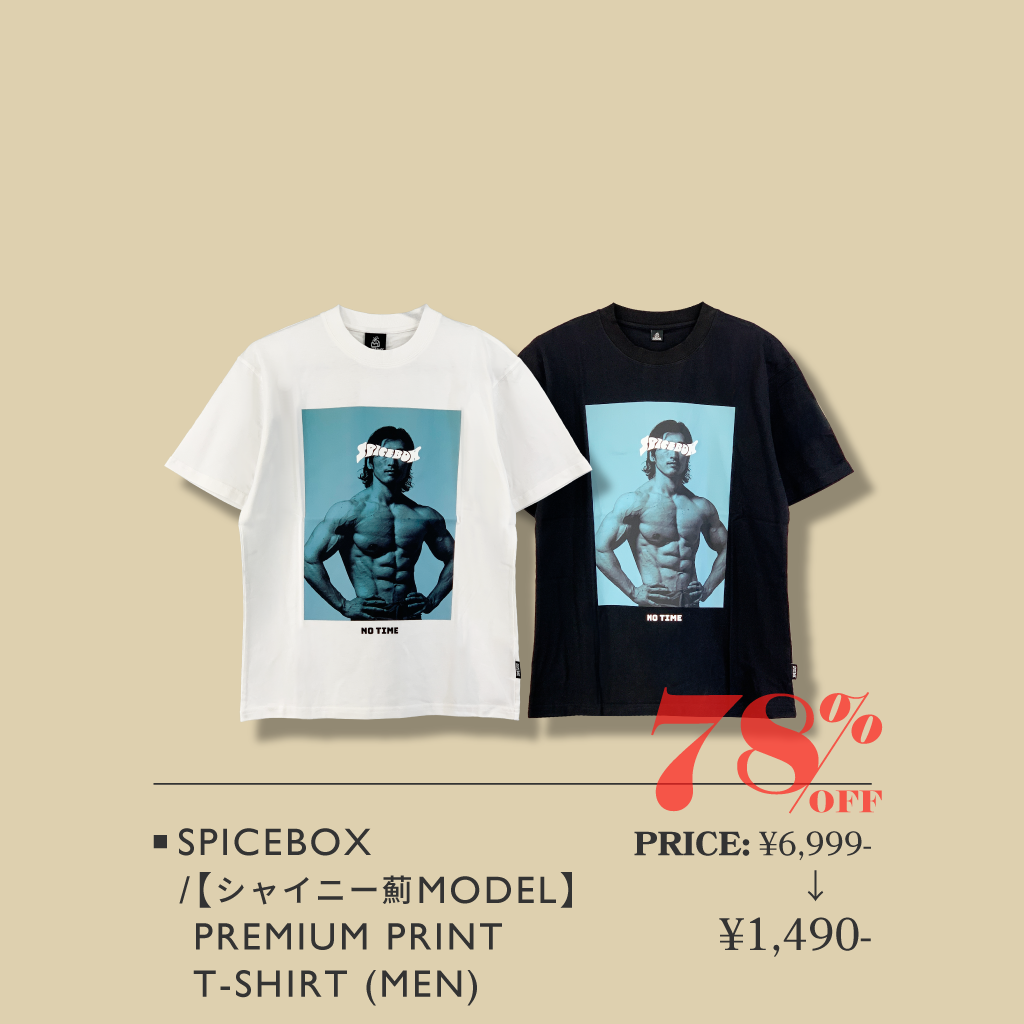 イチオシの春アイテムをご紹介！ MUST BUY ITEMS