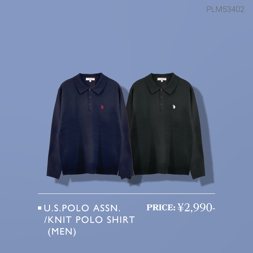 冬のオススメアイテムをご紹介!