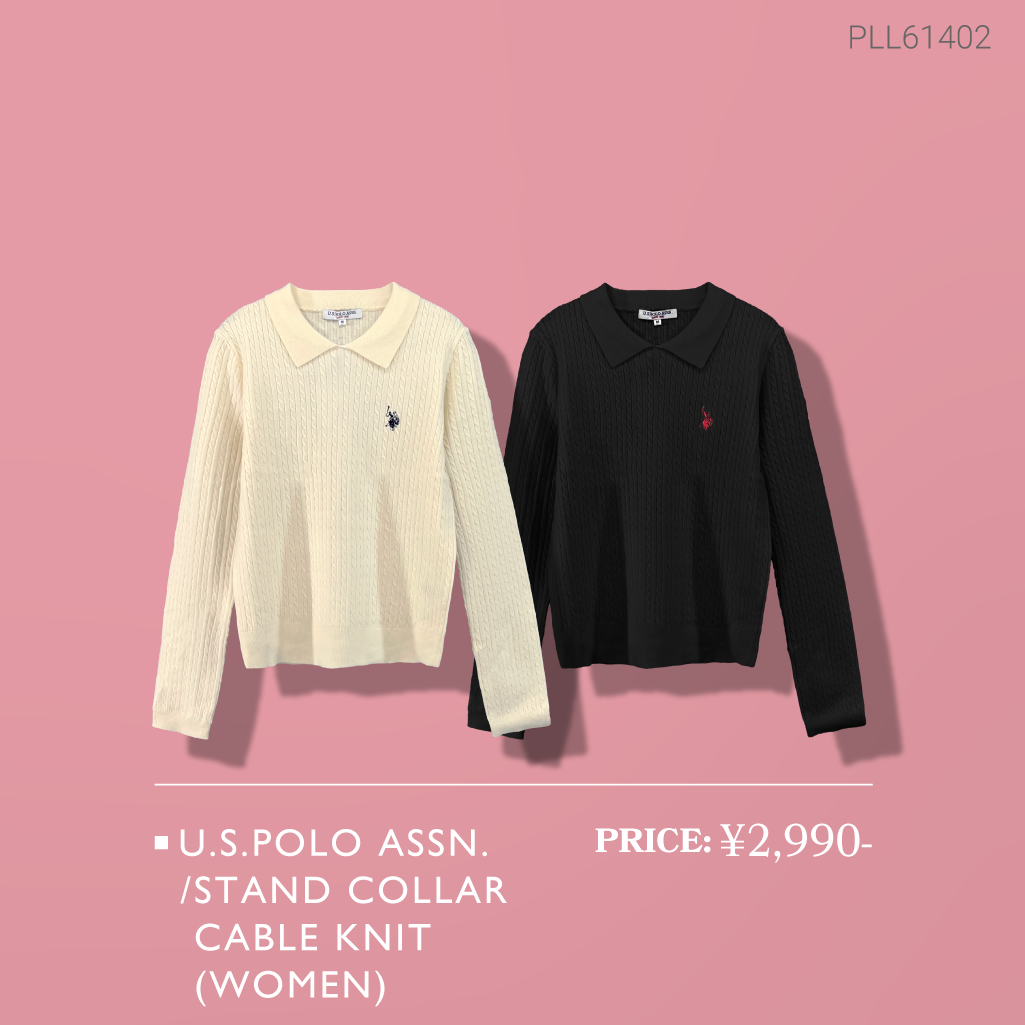 春のオススメアイテムをご紹介!