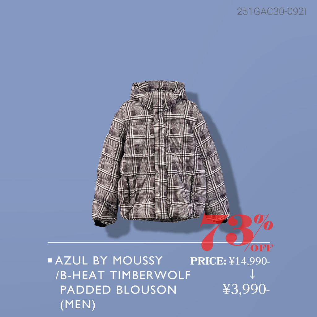 冬のオススメアイテムをご紹介!