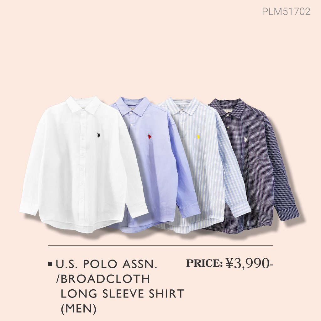 春のおすすめブランドアイテムご紹介!