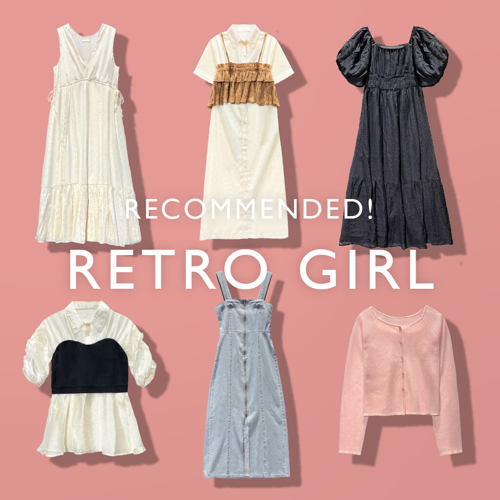 ピックアップアイテム【RETRO GIRL】