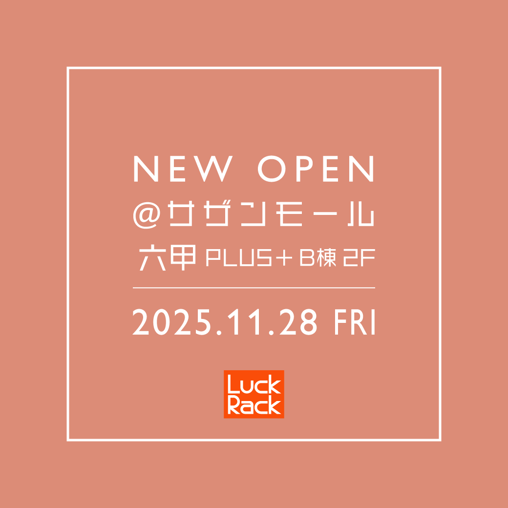 兵庫県初出店!サザンモール六甲店 NEW OPEN!