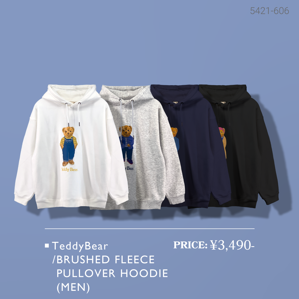 冬のオススメアイテムをご紹介!