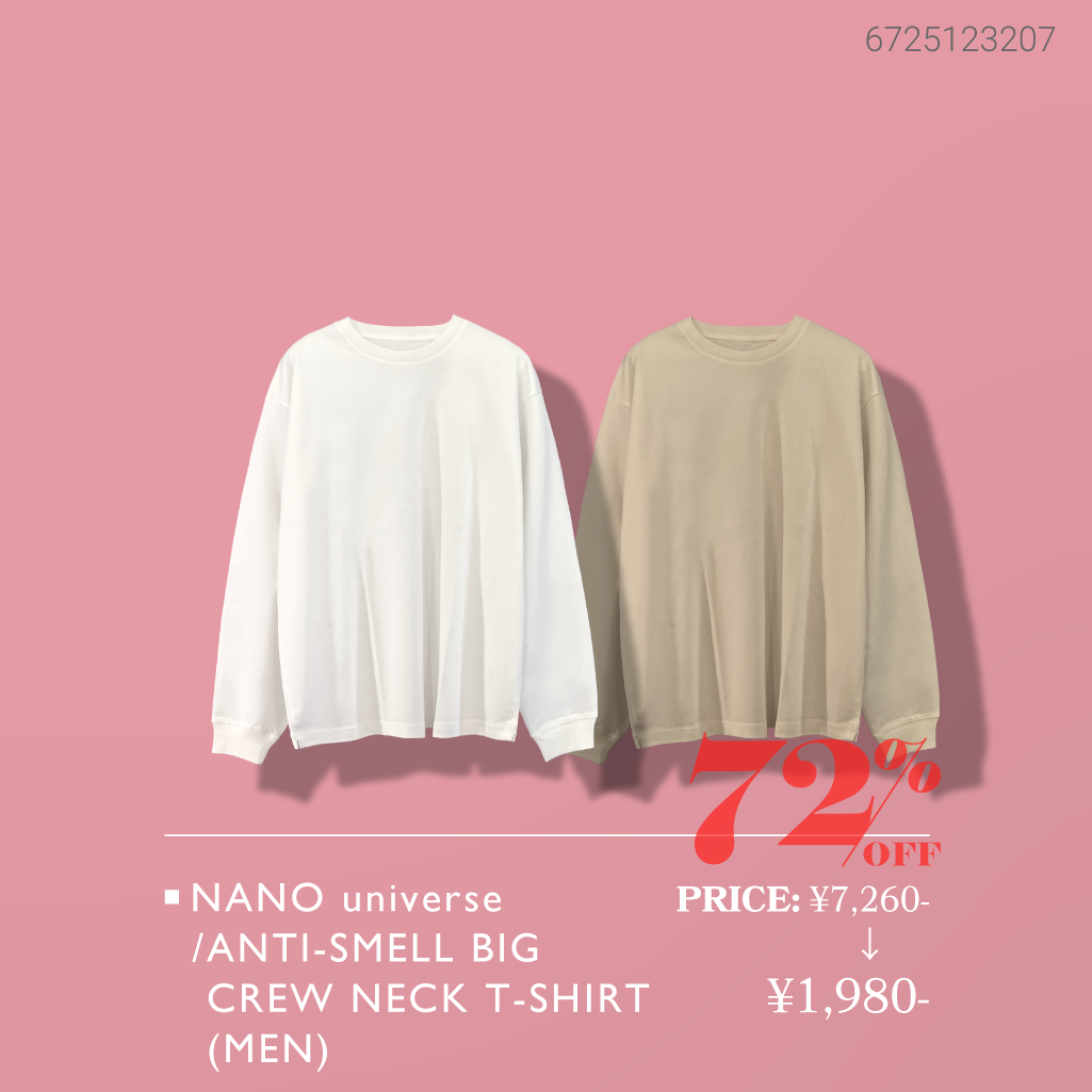 春のオススメアイテムをご紹介!