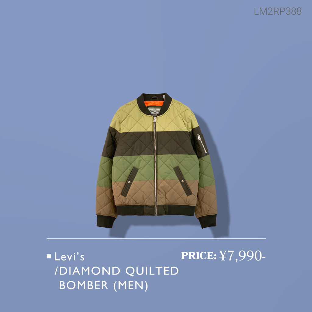 冬のオススメアイテムをご紹介!