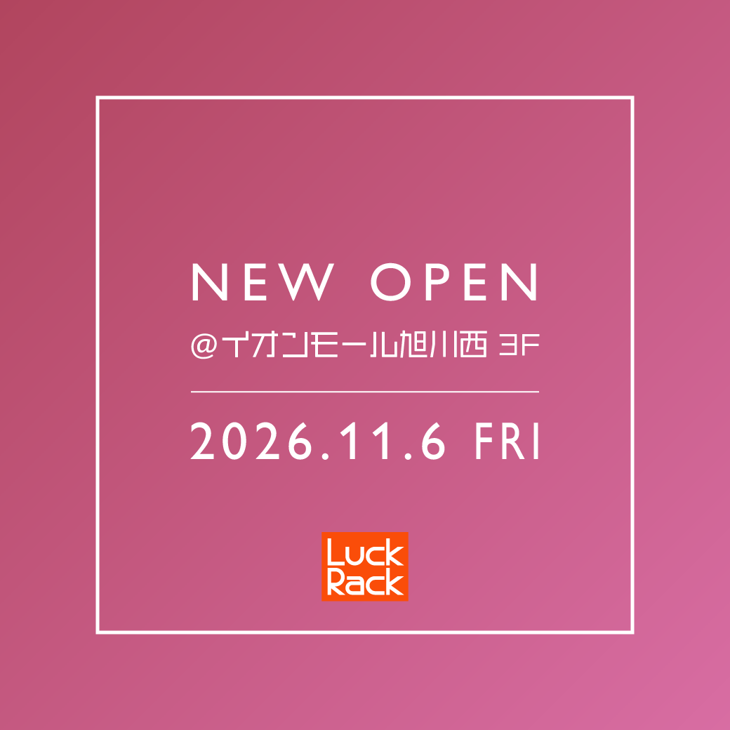 イオンモール旭川西店 NEW OPEN！