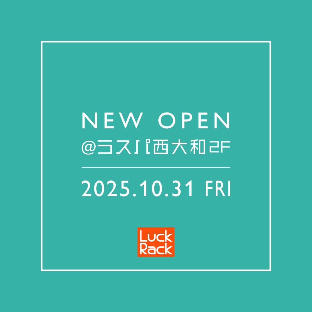 奈良県初出店!ラスパ西大和店 NEW OPEN!