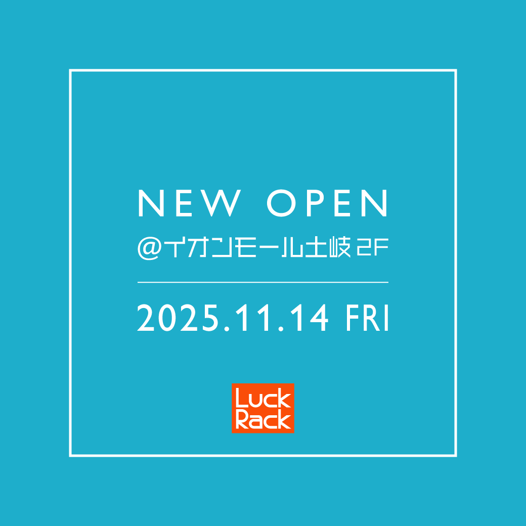 岐阜県初出店!イオンモール土岐店 NEW OPEN!