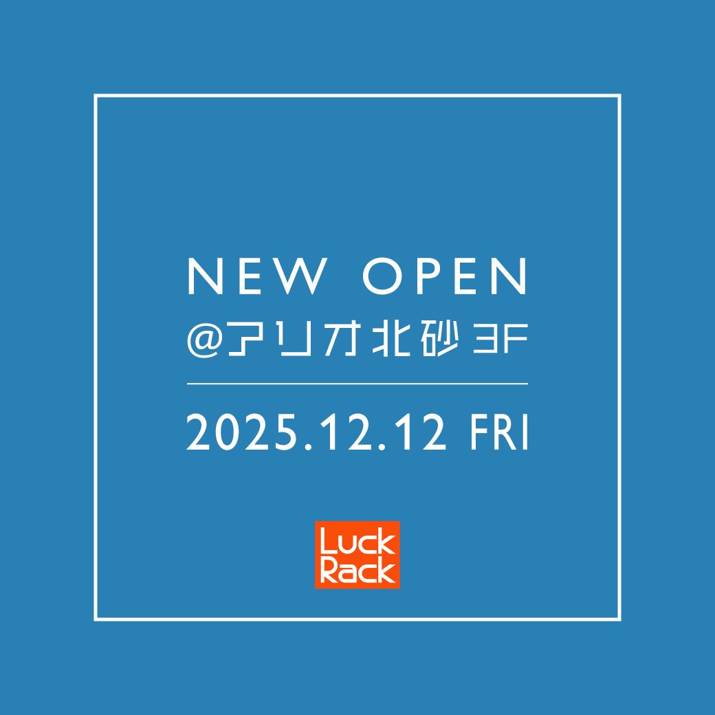 アリオ北砂店 NEW OPEN！