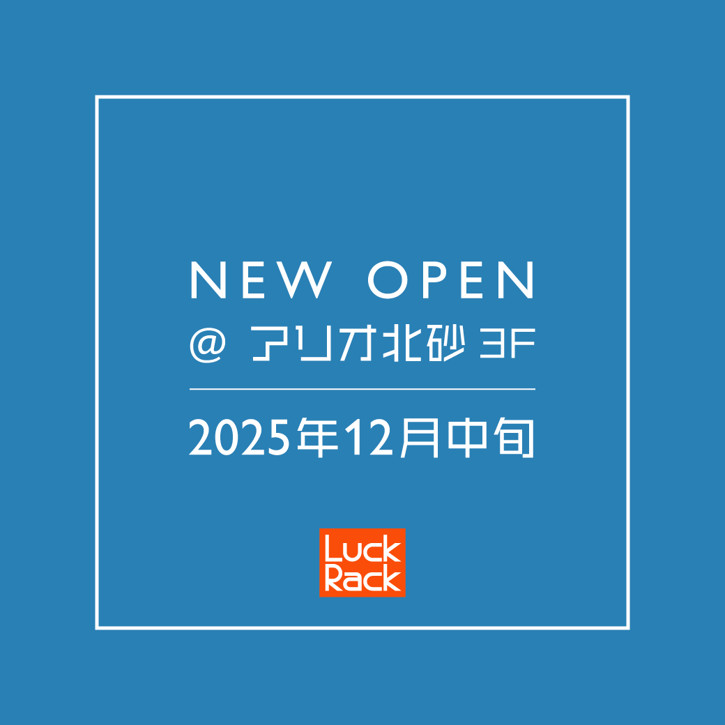 アリオ北砂店 NEW OPEN!