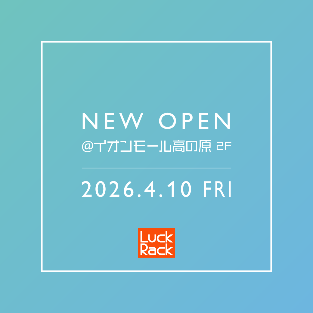 京都府初出店！イオンモール高の原店 NEW OPEN！