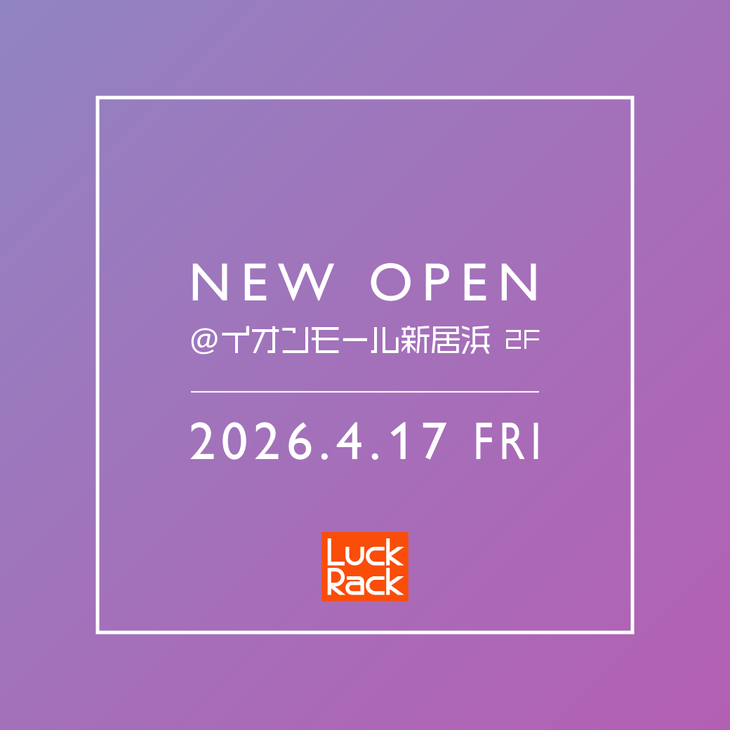 イオンモール新居浜店 NEW OPEN！