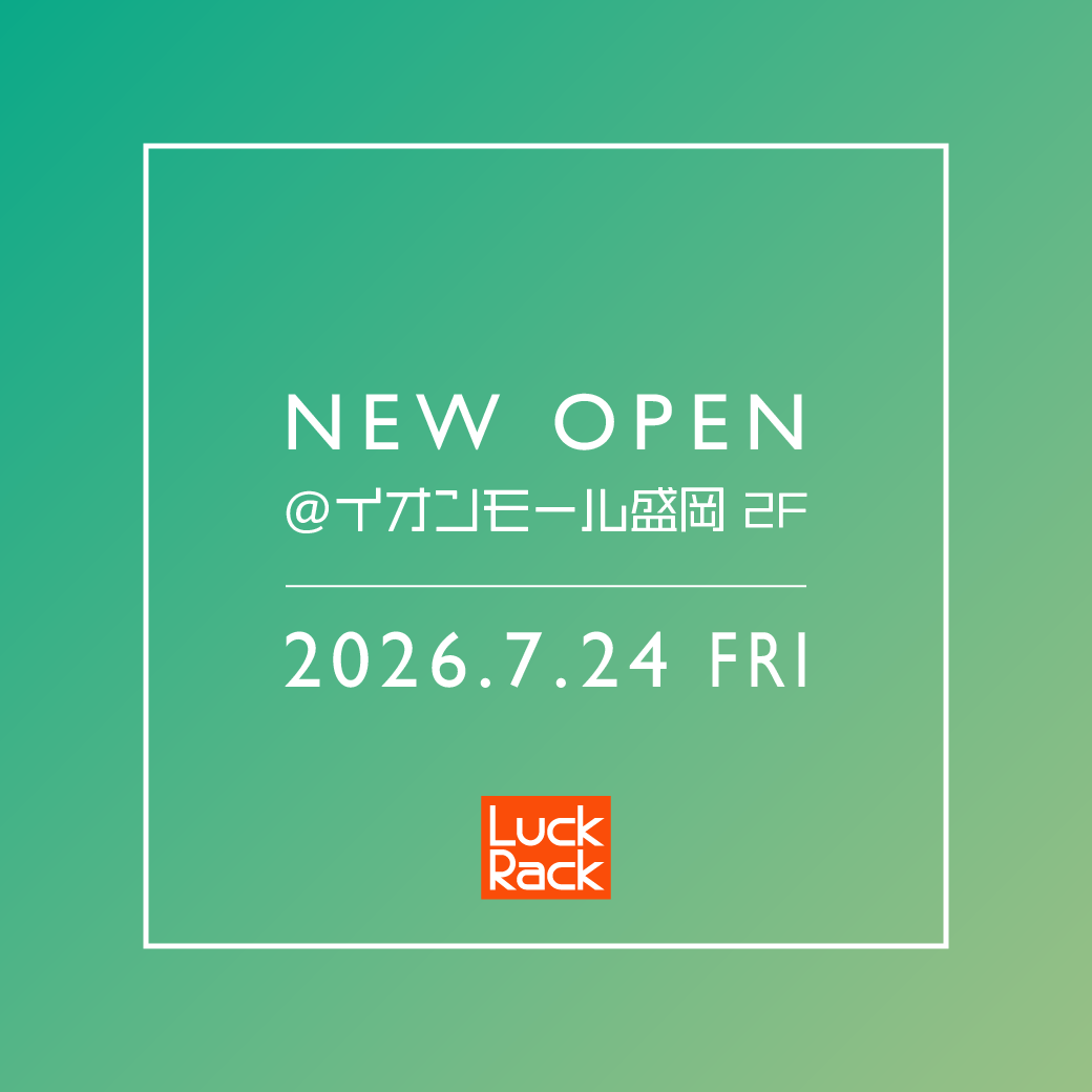 岩手県初出店!イオンモール盛岡店 NEW OPEN!