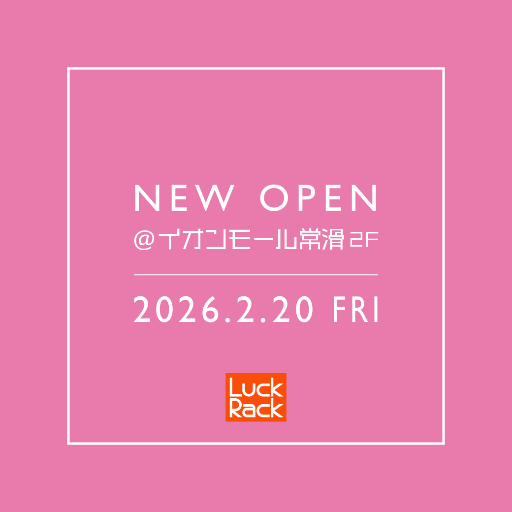 イオンモール常滑店 NEW OPEN!