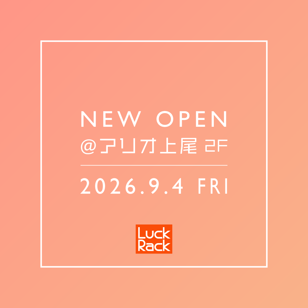 アリオ上尾店 NEW OPEN!