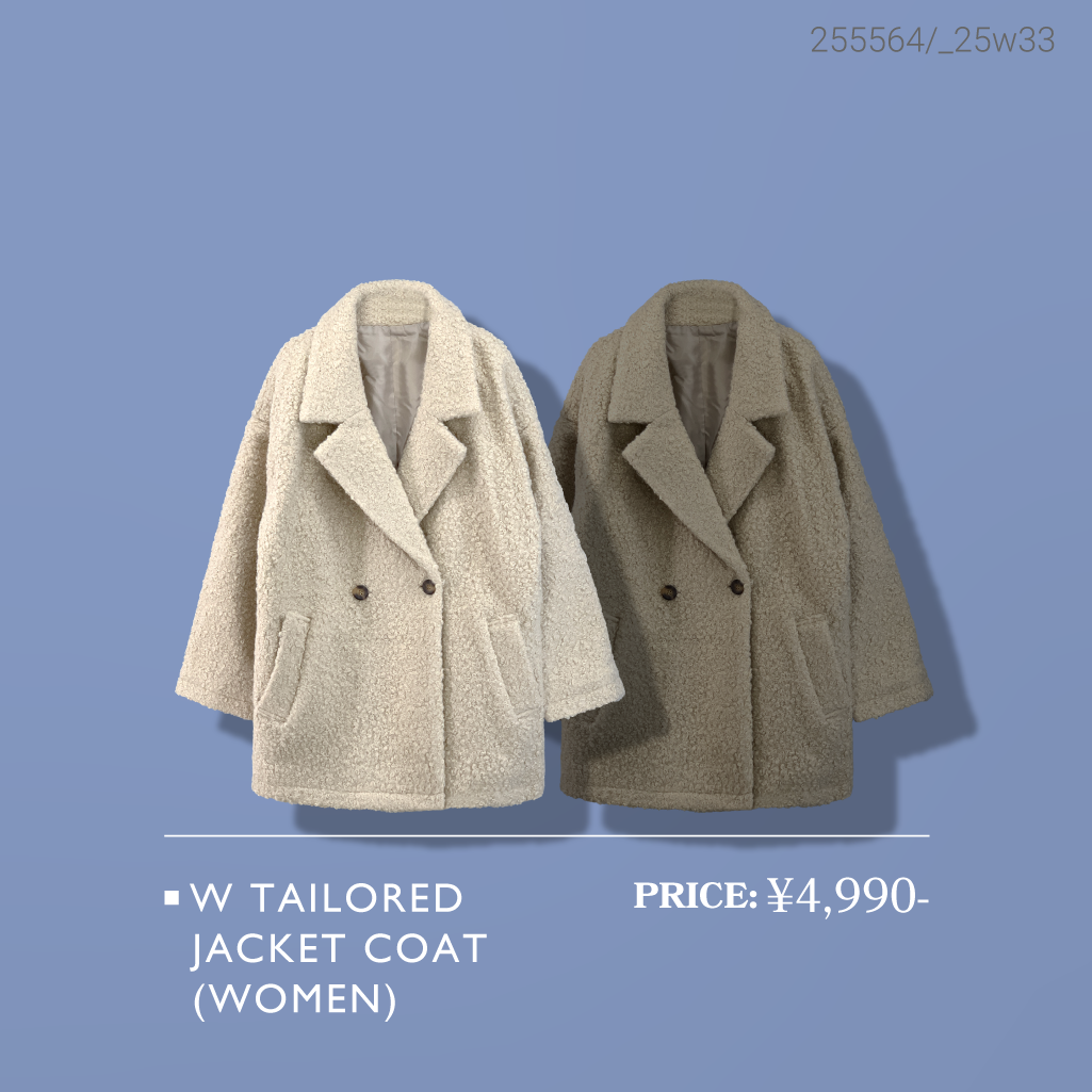 冬のオススメアイテムをご紹介!