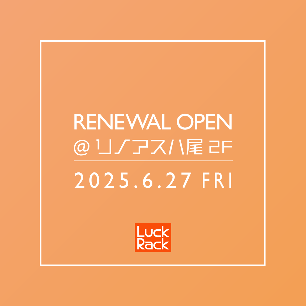 リノアス八尾店 RENEWAL OPEN!