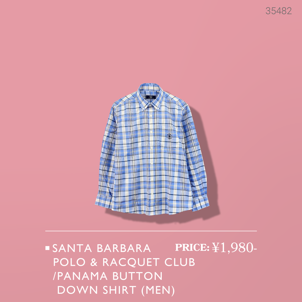 春のオススメアイテムをご紹介!