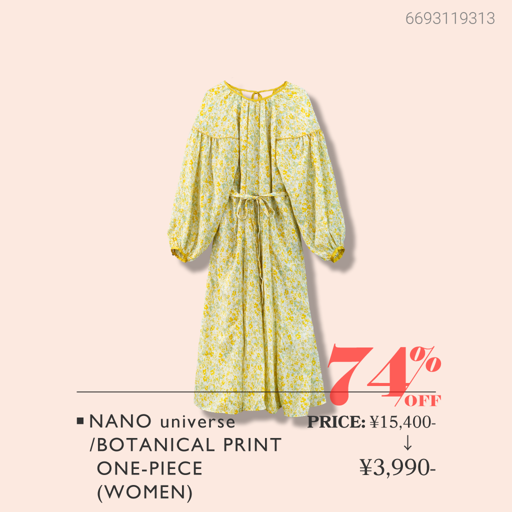 春のおすすめブランドアイテムご紹介!