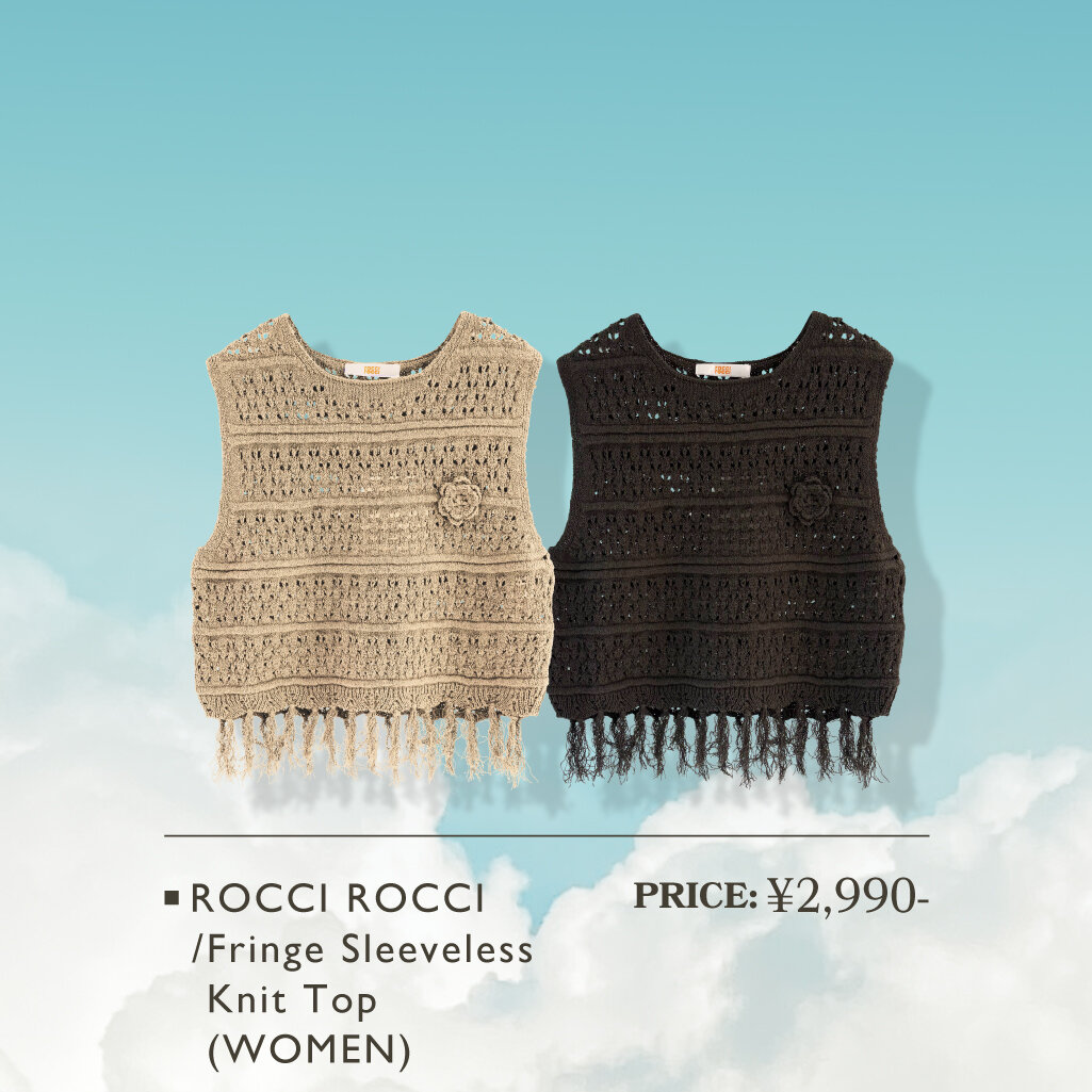 ピックアップアイテム【MAISON MINED】【ROCCI ROCCI】